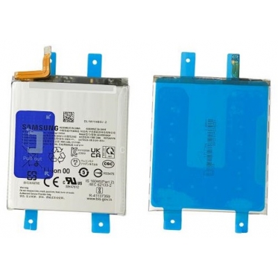 Akumuliatorius originalus Samsung S916 S23+ 4700mAh EB-BS916ABY (service pack) Akumuliatorius originalus Samsung S916 S23+ 4700mAh EB-BS916ABY (service pack)