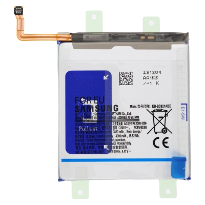 Akumuliatorius originalus Samsung S921 S24 4000mAh EB-BS921ABE (service pack) Akumuliatorius originalus Samsung S921 S24 4000mAh EB-BS921ABE (service pack)