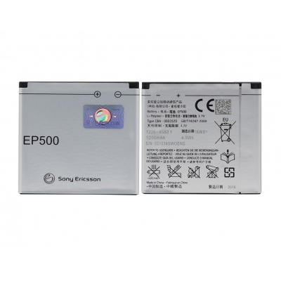 Akumuliatorius originalus Sony Ericsson EP-500 WT18i / WT19i / X8 / U8 / W8 / ST17i / ST15i / SK17i / WT18i 1200mAh (used Grade B) Akumuliatorius originalus Sony Ericsson EP-500 WT18i / WT19i / X8 / U8 / W8 / ST17i / ST15i / SK17i / WT18i 1200mAh (used Grade B)