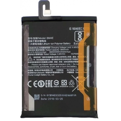 Akumuliatorius originalus Xiaomi F1 Pocophone 4000mAh BM4E Akumuliatorius originalus Xiaomi F1 Pocophone 4000mAh BM4E