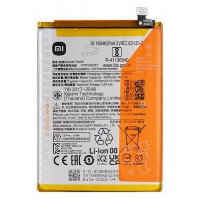 Akumuliatorius originalus Xiaomi Poco M4 5G / Poco M5 4G 5000mAh BN5H (service pack) Akumuliatorius originalus Xiaomi Poco M4 5G / Poco M5 4G 5000mAh BN5H (service pack)