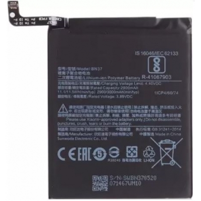Akumuliatorius originalus Xiaomi Redmi 6 / 6A 3000mAh BN37