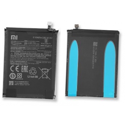 Akumuliatorius originalus Xiaomi Redmi 7 / Redmi Note 8 / Redmi Note 8T 3900mAh BN46