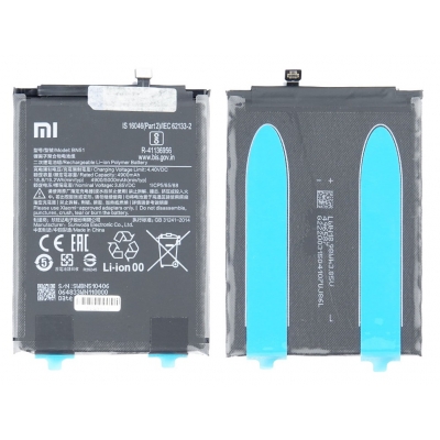Akumuliatorius originalus Xiaomi Redmi 8 / Redmi 8A 4900mAh BN51 Akumuliatorius originalus Xiaomi Redmi 8 / Redmi 8A 4900mAh BN51