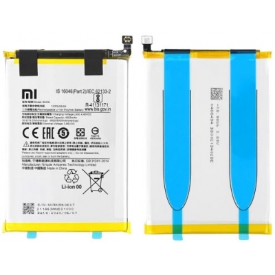 Akumuliatorius originalus Xiaomi Redmi 9A / Redmi 9C 5000mAh BN56 Akumuliatorius originalus Xiaomi Redmi 9A / Redmi 9C 5000mAh BN56