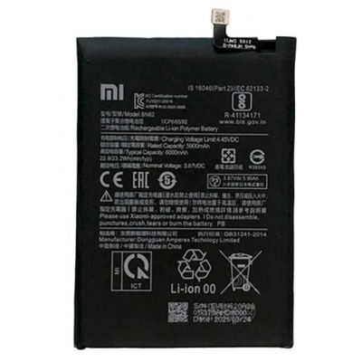 Akumuliatorius originalus Xiaomi Redmi 9T / Redmi Note 9 4G / Poco M3 6000mAh BN62 Akumuliatorius originalus Xiaomi Redmi 9T / Redmi Note 9 4G / Poco M3 6000mAh BN62