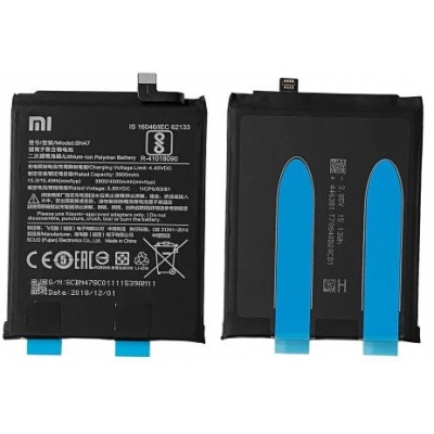 Akumuliatorius originalus Xiaomi Redmi Mi A2 Lite / Redmi 6 Pro 3900mAh BN47 Akumuliatorius originalus Xiaomi Redmi Mi A2 Lite / Redmi 6 Pro 3900mAh BN47