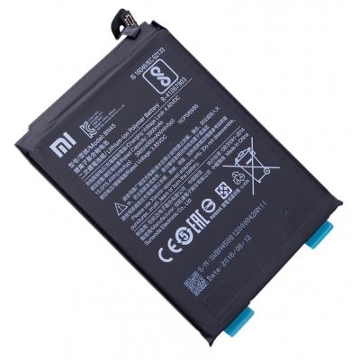 Akumuliatorius originalus Xiaomi Redmi Note 5 / Note 5 Pro 4000mAh BN45 Akumuliatorius originalus Xiaomi Redmi Note 5 / Note 5 Pro 4000mAh BN45