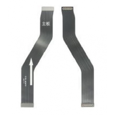 Lanksčioji jungtis Huawei Mate 9 Pro pagrindinė originali (service pack) Lanksčioji jungtis Huawei Mate 9 Pro pagrindinė originali (service pack)