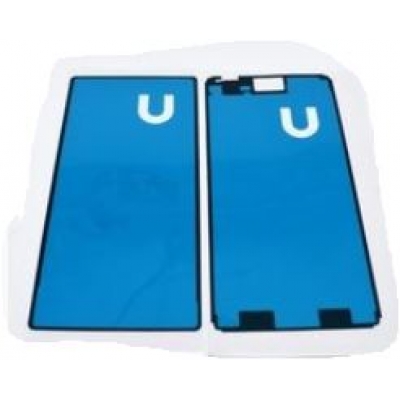 Lipdukas ekranui Sony D2403 / D2406 Xperia M2 Aqua