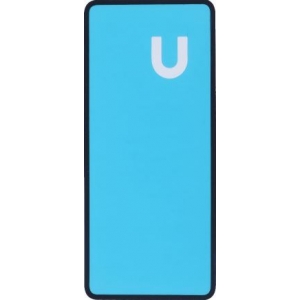 Lipdukas galiniam dangteliui Huawei P20 Lite