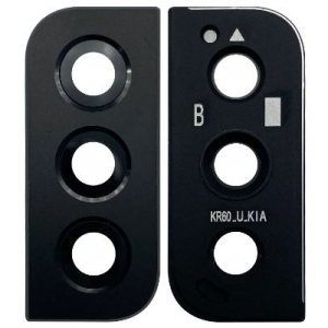 Samsung S906 S22 Plus kameros stikliukas su rėmeliu Phantom Black