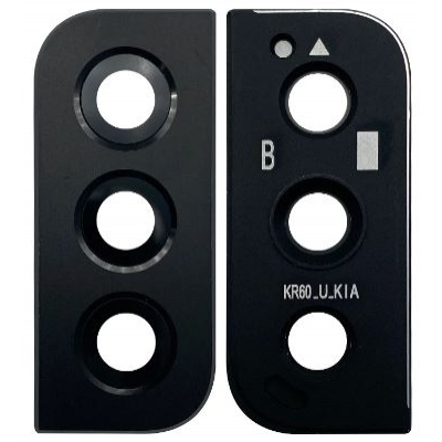 Samsung S906 S22 Plus kameros stikliukas su rėmeliu Phantom Black Samsung S906 S22 Plus kameros stikliukas su rėmeliu Phantom Black