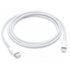 USB kabelis 