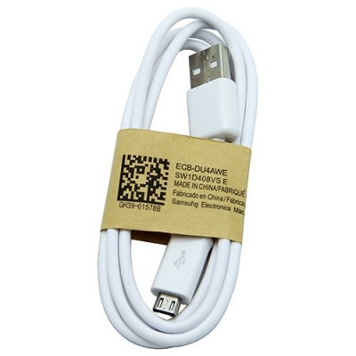 USB kabelis DU4 microUSB baltas (1M)