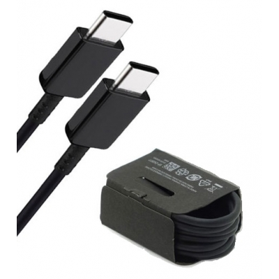 USB kabelis originalus DN970 USB-C to USB-C baltas (3A 1M) USB kabelis originalus DN970 USB-C to USB-C baltas (3A 1M)