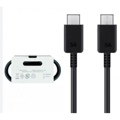 USB kabelis originalus DN975 USB-C to USB-C juodas (5A 1M) USB kabelis originalus DN975 USB-C to USB-C juodas (5A 1M)