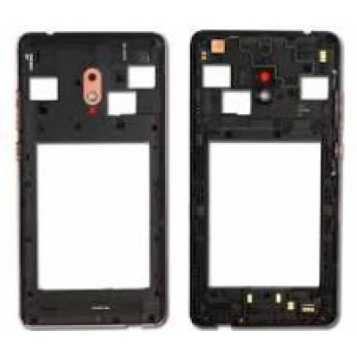 Vidinis korpusas Nokia 2.1 Blue / Copper originalus (used grade A) Vidinis korpusas Nokia 2.1 Blue / Copper originalus (used grade A)
