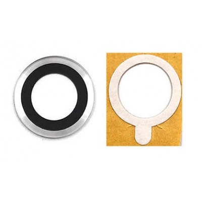 Xiaomi Mi 11 kameros stikliukas Silver Black (only lens upper) Xiaomi Mi 11 kameros stikliukas Silver Black (only lens upper)