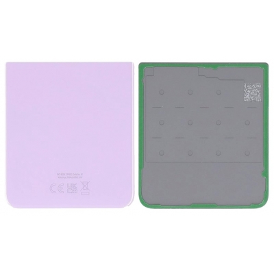 Galinis apatinis dangtelis Samsung F711 Z Flip3 5G Lavender originalus (used Grade C) Galinis apatinis dangtelis Samsung F711 Z Flip3 5G Lavender originalus (used Grade C)