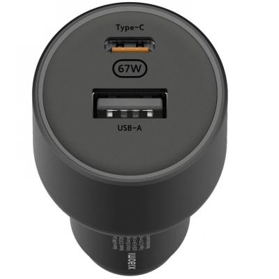 Įkroviklis automobilinis originalus Xiaomi (BHR6814GL) (1xUSB; 1xUSB-C; 3A 67W) juodas su įpakavimu Įkroviklis automobilinis originalus Xiaomi (BHR6814GL) (1xUSB; 1xUSB-C; 3A 67W) juodas su įpakavimu