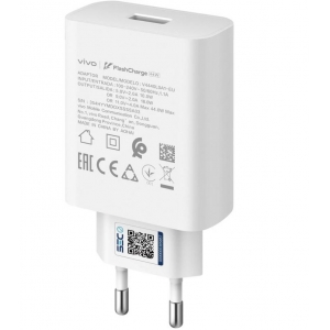 Įkroviklis originalus Vivo 44W (1xUSB) baltas su įpakavimu