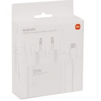 Įkroviklis originalus Xiaomi (BHR9462EU) 120W + type-C kabelis baltas su įpakavimu
