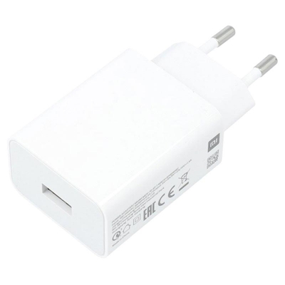 Įkroviklis originalus Xiaomi MDY-11-EP 3A (22,5W) baltas
