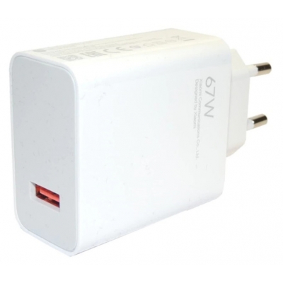 Įkroviklis originalus Xiaomi MDY-12-EH 3A (67W) baltas