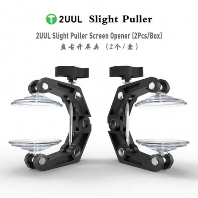 Įrankis ekrano nuėmimui 2UUL DA09 Slight Puller Screen Opener (2pcs) Įrankis ekrano nuėmimui 2UUL DA09 Slight Puller Screen Opener (2pcs)