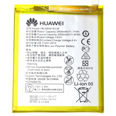 Akumuliatorius originalus Huawei P9 / P9 Lite / P10 Lite / P20 Lite / P8 Lite 2017 / P smart / Honor 8 / Honor 5c / Honor 7 Lite / Y6 2018 / Y7 2018 3000mAh (HB366481ECW) (service pack) Akumuliatorius originalus Huawei P9 / P9 Lite / P10 Lite / P20 Lite / P8 Lite 2017 / P smart / Honor 8 / Honor 5c / Honor 7 Lite / Y6 2018 / Y7 2018 3000mAh (HB366481ECW) (service pack)