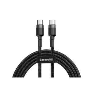 USB kabelis Baseus (CATKLF-GG1)