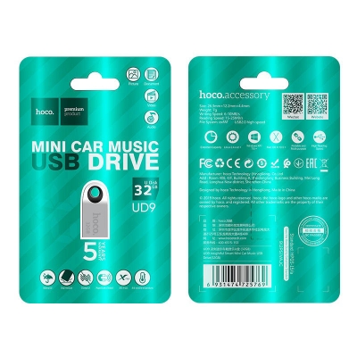 Atmintinė HOCO UD9 Mini Car Music USB 2.0 32GB Atmintinė HOCO UD9 Mini Car Music USB 2.0 32GB