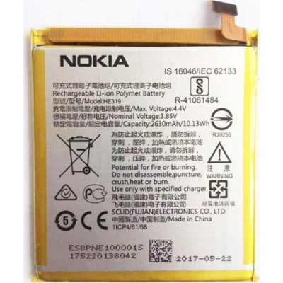 Akumuliatorius Nokia 3 2630mAh TA-1020 / TA-1028 / TA-1032 / TA-1038 HE319 Akumuliatorius Nokia 3 2630mAh TA-1020 / TA-1028 / TA-1032 / TA-1038 HE319