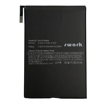 Akumuliatorius skirtas iPad Mini 4 / A1546 5124mAh Akumuliatorius skirtas iPad Mini 4 / A1546 5124mAh