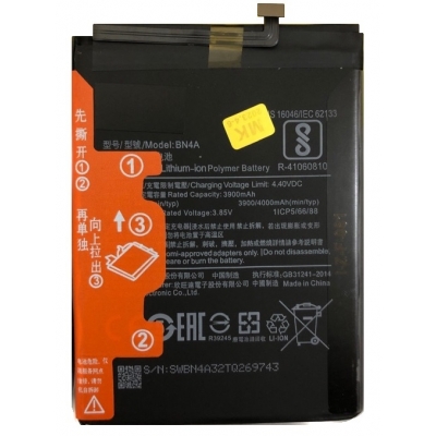 Akumuliatorius originalus Xiaomi Redmi Note 7 4000mAh BN4A Akumuliatorius originalus Xiaomi Redmi Note 7 4000mAh BN4A