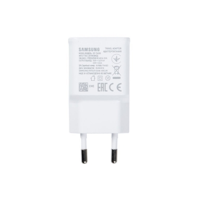 Įkroviklis originalus Samsung Note 4 N910F USB FastCharge (EP-TA200EWE) 2A baltas Įkroviklis originalus Samsung Note 4 N910F USB FastCharge (EP-TA200EWE) 2A baltas