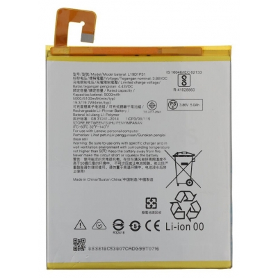 Akumuliatorius Lenovo Tab M8 TB-8505 / TB-8506 L19D1P31 5100mAh Akumuliatorius Lenovo Tab M8 TB-8505 / TB-8506 L19D1P31 5100mAh