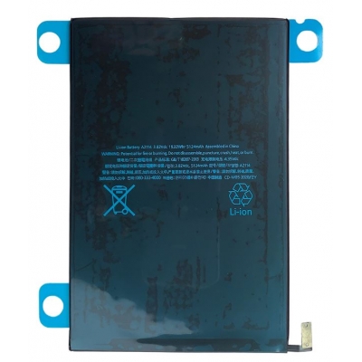 Akumuliatorius skirtas iPad Mini 5 A2124 / A2125 / A2126 / A2133 5124mAh Akumuliatorius skirtas iPad Mini 5 A2124 / A2125 / A2126 / A2133 5124mAh
