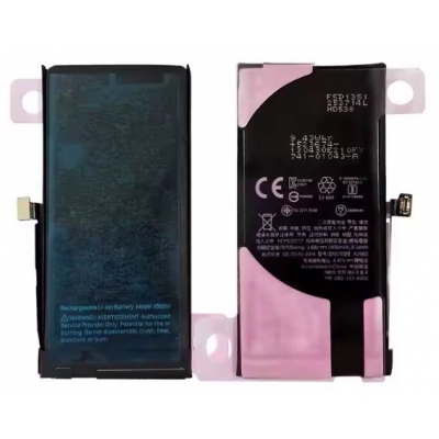 Akumuliatorius skirtas iPhone 13 Mini 2406mAh Self-Diagnosable su lipduku Akumuliatorius skirtas iPhone 13 Mini 2406mAh Self-Diagnosable su lipduku