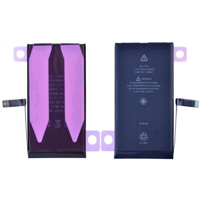 Akumuliatorius skirtas iPhone 14 3279mAh Self-Diagnosable su lipduku Akumuliatorius skirtas iPhone 14 3279mAh Self-Diagnosable su lipduku