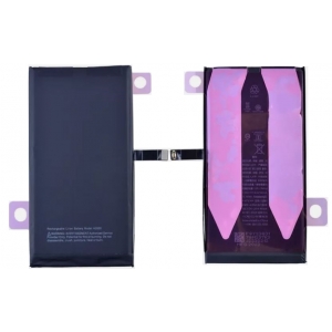 Akumuliatorius skirtas iPhone 14 Plus 4325mAh Self-Diagnosable su lipduku