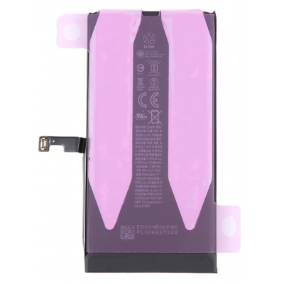 Akumuliatorius skirtas iPhone 15 3640mAh su lipduku Akumuliatorius skirtas iPhone 15 3640mAh su lipduku