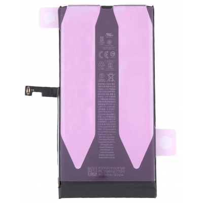 Akumuliatorius skirtas iPhone 15 Plus 4750mAh su lipduku