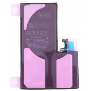 Akumuliatorius skirtas iPhone 15 Pro Max 4730mAh su lipduku