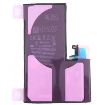 Akumuliatorius skirtas iPhone 15 Pro Max 4730mAh su lipduku