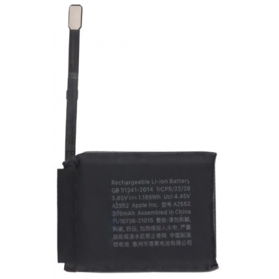 Akumuliatorius skirtas Watch Series 7 45mm 309mAh A2552