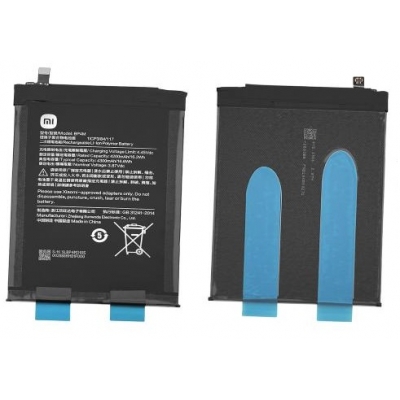 Akumuliatorius originalus Xiaomi Pad 6 Pro 4300mAh BP4M (service pack)