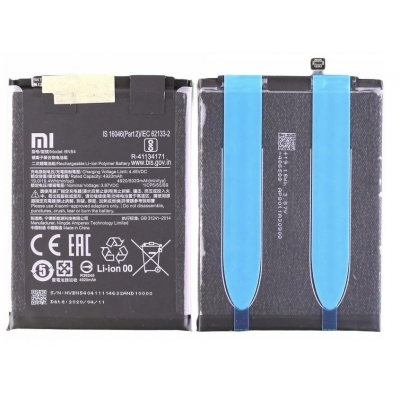 Akumuliatorius originalus Xiaomi Redmi 9 / Redmi Note 9 5020mAh BN54 (service pack)