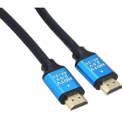 HDMI kabelis 2M 4K juodos spalvos HDMI kabelis 2M 4K juodos spalvos